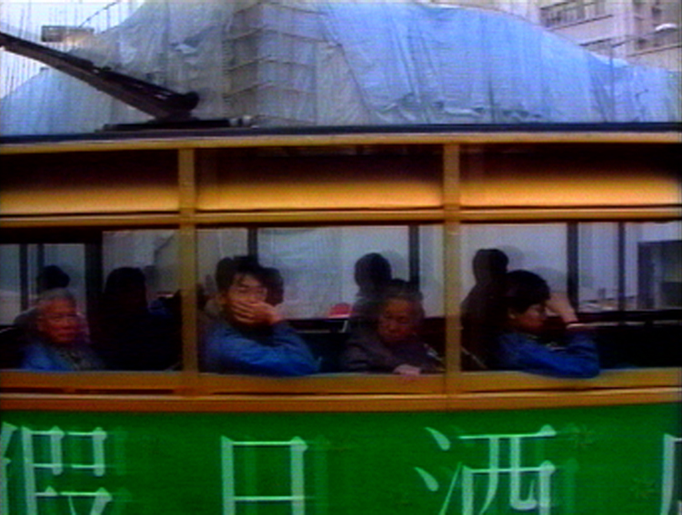 Paul Cahen, Hong Kong song, 1989