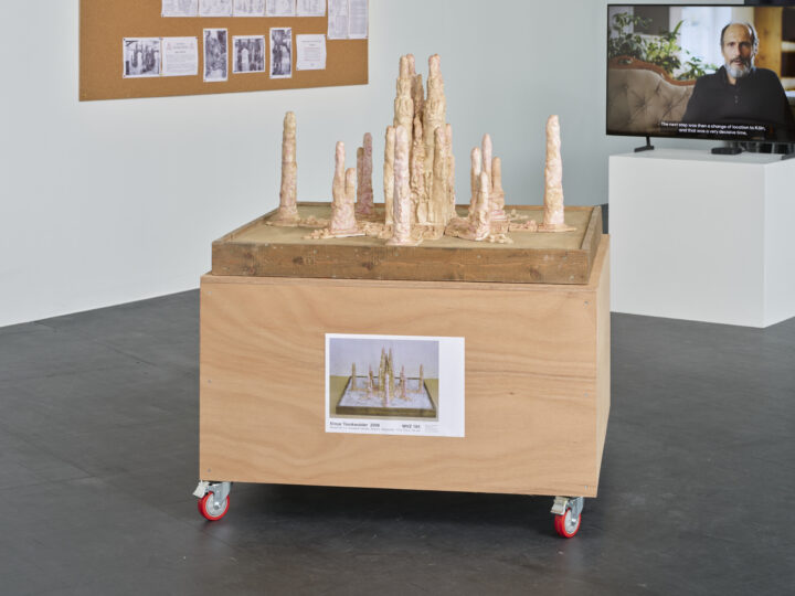 Vue de l'exposition "Mystères de la fusion", Elmar Trenkwalder © Jean-Louis Sonzogni