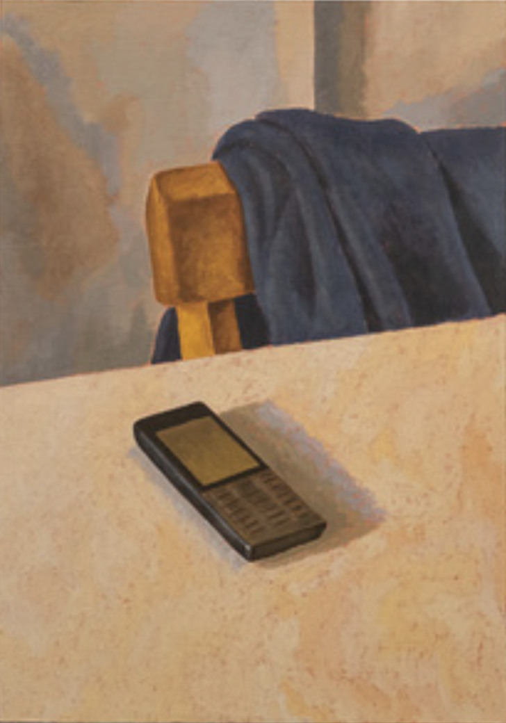 Matthieu Palud, (Sans titre), collection FRAC Alsace © Matthieu Palud